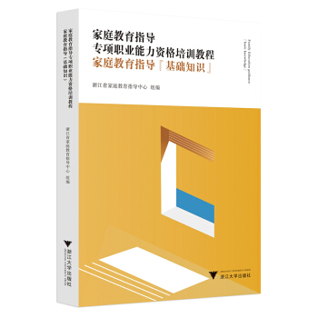 ָͥ(do) (xing)I(y)YӖ(xn)ָ̳̣ͥ(do) A(ch)֪R