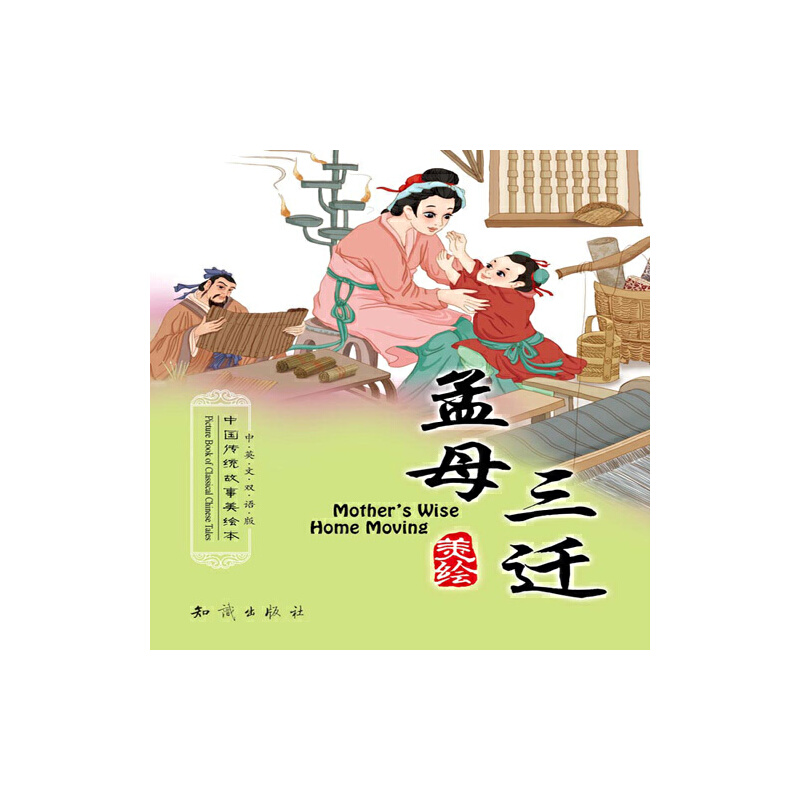 �Ї�(gu��)���y(t��ng)�������L��--��ĸ���w