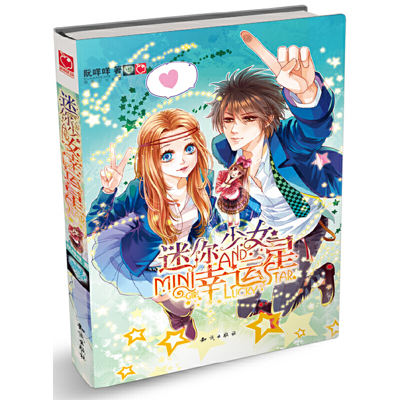 Ů\(yn)ǣɪʽ@U(xin)Цsȡ|С˰򰣵١|(dng)(ni)ģʹСOGؼ