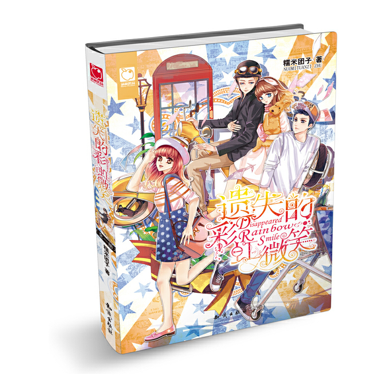 zʧĲʺ΢Цһ(g)P(gun)ڲʺļsһ(g)P(gun)ʮĵȴһ(du)gϲԩҵĴߜIaһ΢ЦСf