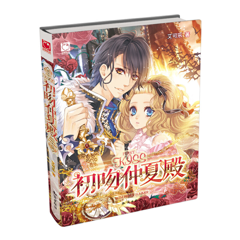 ĵɘ(l)^ѡϵкһħŮ(i)ƷbAٛ(zng)Ʒ߅1 RġÄ(chung)⺣(bo)+ȿN+