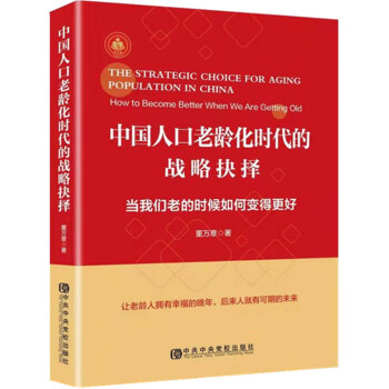 Ї˿gr(sh)đ(zhn)Ծ񣺮(dng)҂ϵĕr(sh)׃ø