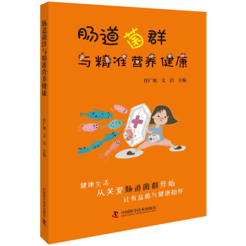 �c����Ⱥ�c����(zh��n)�I(y��ng)�B(y��ng)����