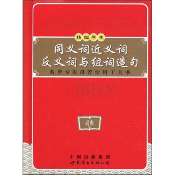 �����W(xu��)��ͬ�x�~���x�~���x�~�c�M�~��䣨�pɫ�棩