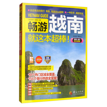 ����Խ��