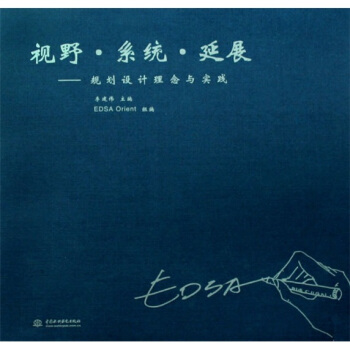 ҕҰϵy(tng)չҎ(gu)OӋc`