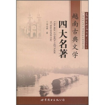 Խ�Ϲŵ��ČW�Ĵ�����