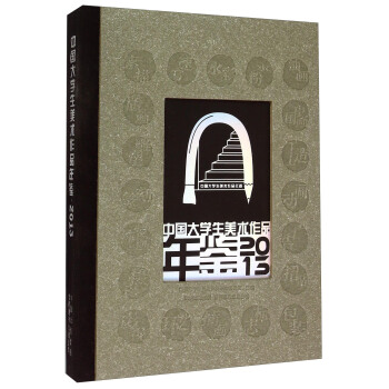 �Ї�(gu��)��W(xu��)�����g(sh��)��Ʒ���b��2013��