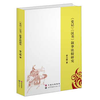 ��ʷӛ�����h�������±��^�о�