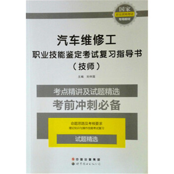 ܇(ch)S޹I(y)bԇ(f)(x)ָ(do)(sh)