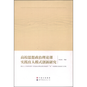 У˼Փn`ģʽ(chung)о