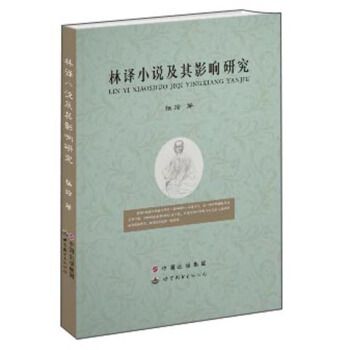 ���gС�f����Ӱ��о�