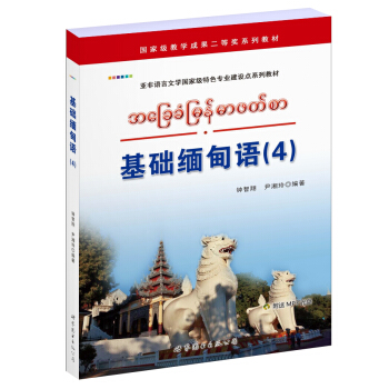 A(ch)Z4/ZČW(xu)ҼɫI(y)O(sh)cϵн̲