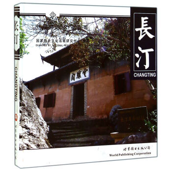 �Ї��vʷ�Ļ����ǣ��L͡