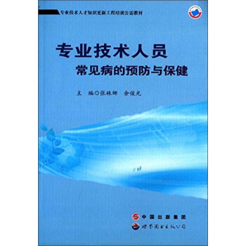 I(y)g(sh)ˆTҊA(y)c/I(y)g(sh)˲֪R(sh)¹Ӗ(xn)̲