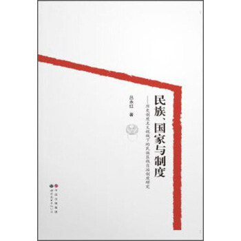 �����������c�ƶȣ��vʷ�ƶ����xҕ���µ�����^(q��)�������ƶ��о�