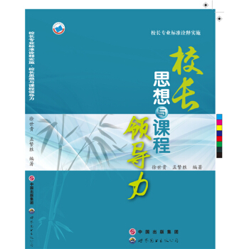 УLI(y)˜ԏጌʩУL˼cnI(lng)