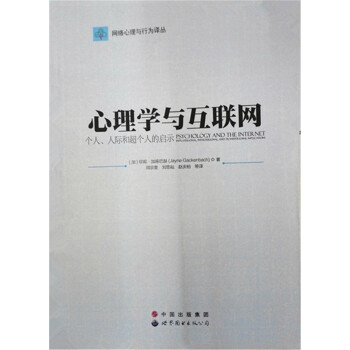 W(wng)j(lu)cОgW(xu)c(lin)W(wng)Hͳ˵Ćʾ