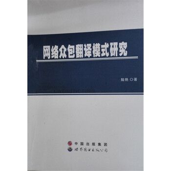 �W(w��ng)�j(lu��)�������gģʽ�о�