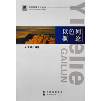 ���އ�(gu��)���Ļ�����(sh��)����ɫ�и�Փ