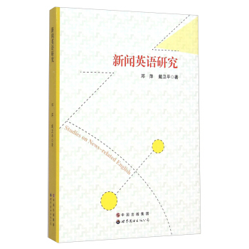 ��Ӣ�Z�о�