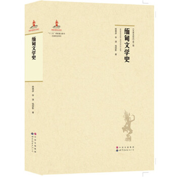 �����ČW(xu��)ʷ