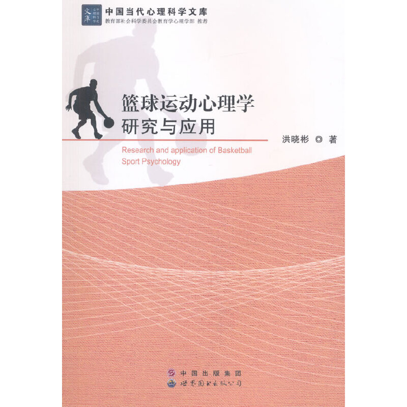 �@���\(y��n)��(d��ng)����W(xu��)�о��c��(y��ng)��