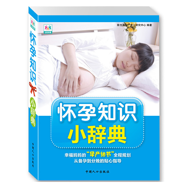 ֪RСo--Y҃A(yu)|(zh)һ͉򣡼֪ܵRcзҵĽY(ji)(gu)O(sh)Ӌ