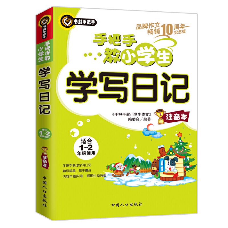 ְֽСW(xu)W(xu)(xi)ӛ