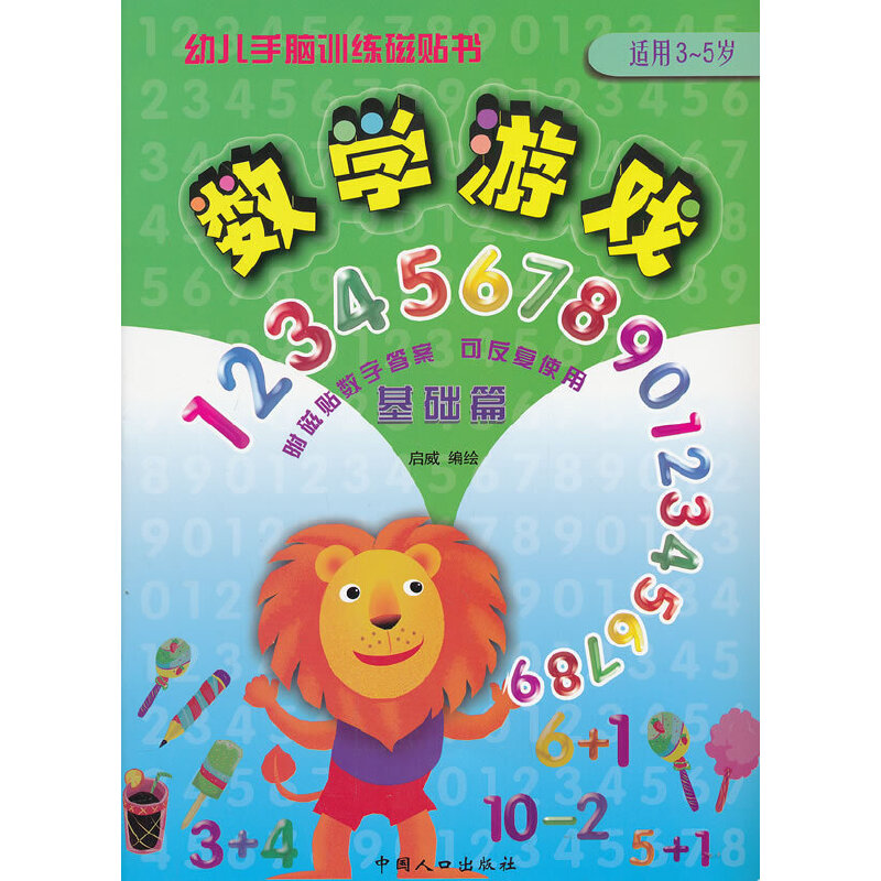 ׃XӖN (sh)WΑ.A(ch)ƪ