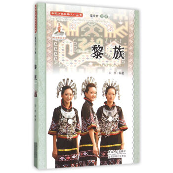 �Ї�(gu��)�ٔ�(sh��)�����˿څ��������壨����P��