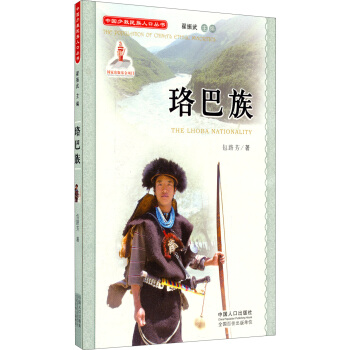 �Ї�(gu��)�ٔ�(sh��)�����˿څ���������壨����P��