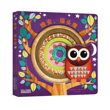 ؈^ٿ˯ǰᶴǹ~ͯƷ