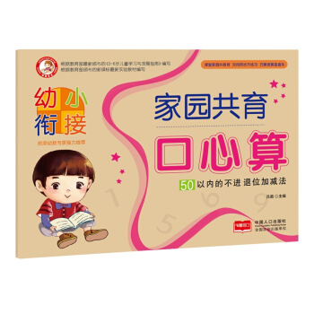 50�ԃ�(n��i)�Ĳ��M(j��n)��λ�Ӝp��/��С㕽Ӽ҈@����������