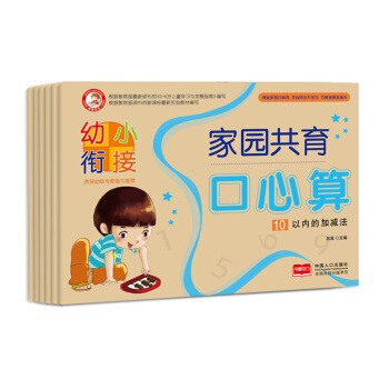 �҈@���������㣨ȫ6�ԣ�