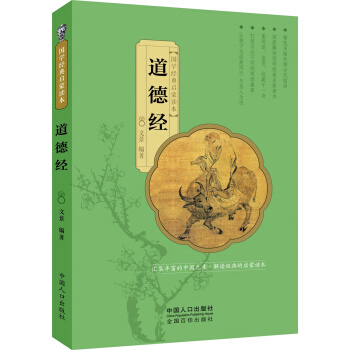 ���W��(j��ng)�䆢���x�������½�(j��ng)