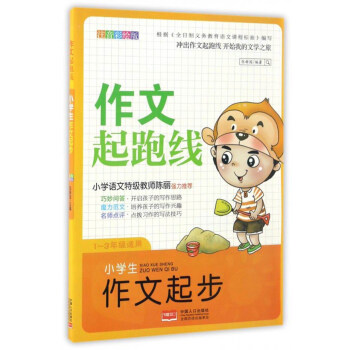 ܾСW𲽣һ꼉m עL棩