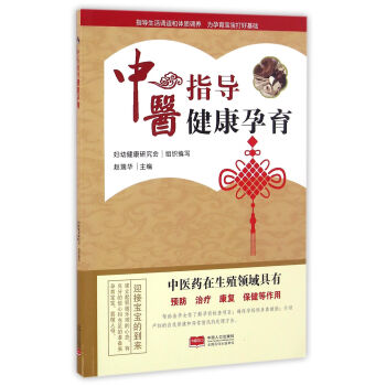 ���t(y��)ָ��(d��o)��������