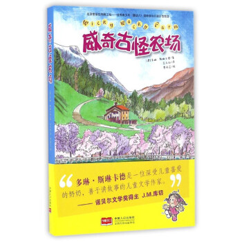 ����Ź��r(n��ng)��