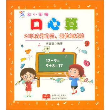 ��С㕽ӿ����㣺20�ԃ�(n��i)��(sh��)���M����λ�Ӝp��