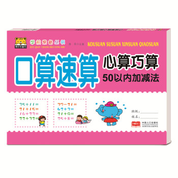 ���������������㡤50�ԃ�(n��i)�Ӝp��