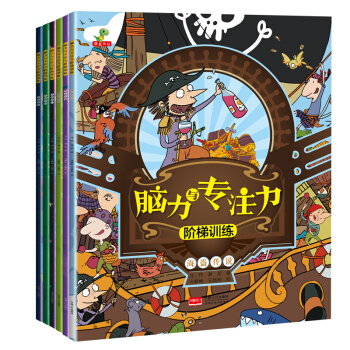 Xc(zhun)ע-AӖ(xn) ȫ6(c)r(sh)ðU(xin)If(shu)(sh)-СQ