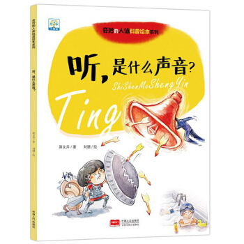  (tng)ʲô/wLϵ