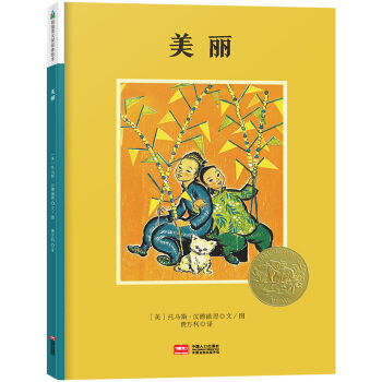 ɭ~(y)ͯ(sh)PϿ˴(jing)L