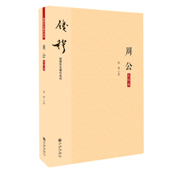 �X����������ϵ�У����w�棩���ܹ������ֱ���