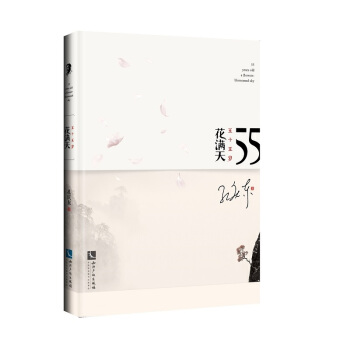 ʮqM죨峴ըՓZʮqMבc|2020