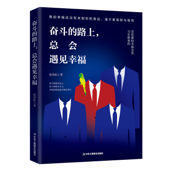 �^����·�ϣ�������Ҋ�Ҹ�