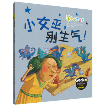 СС׃ɫСŮe