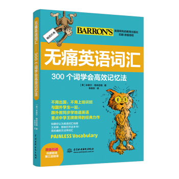 oʹӢZ~R300(g)~W(xu)Чӛ