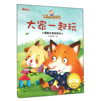 һ ܷĿ옷/ĵһ׺TB(yng)L